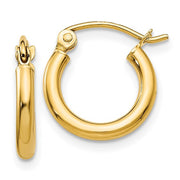 14K Small Gold Small Hoop Earrings